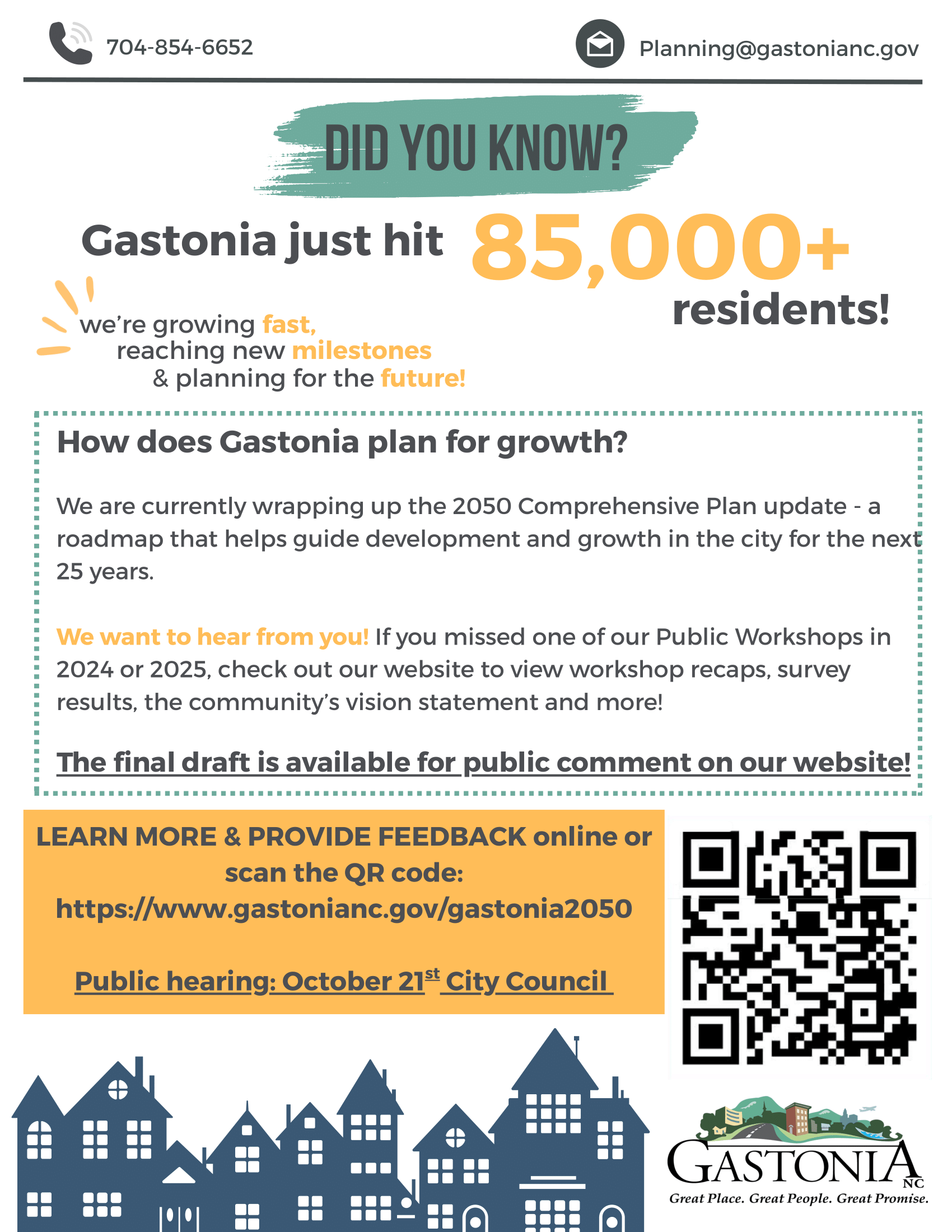 comp plan flyer for new event