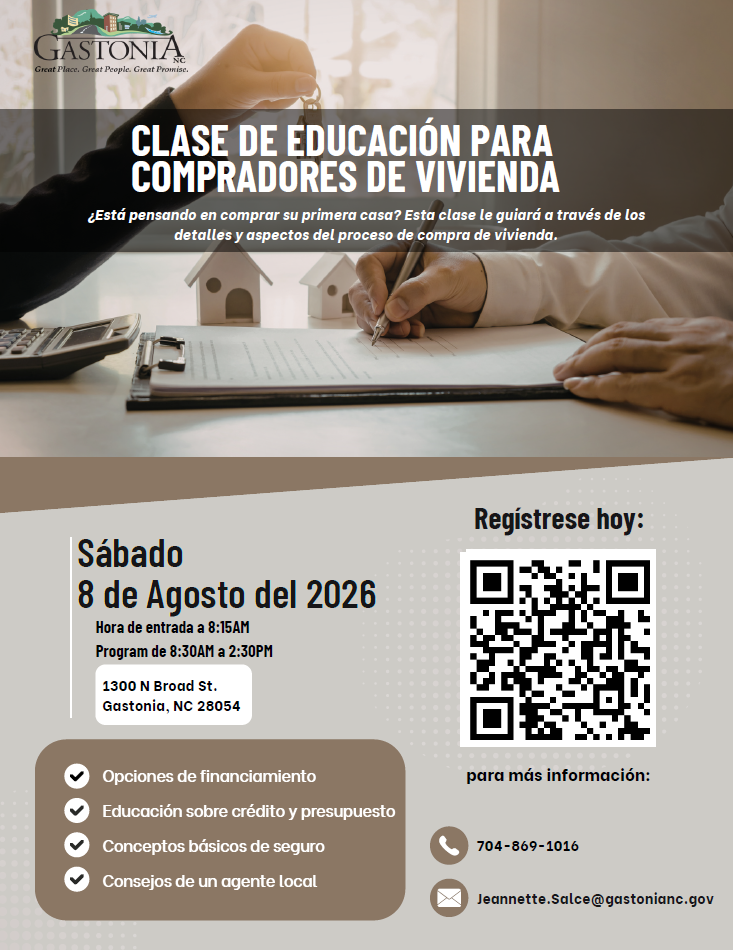 HBEC_August_2026_Flyer_-_Spanish.jpeg
